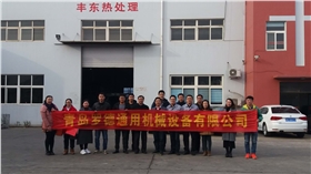 合影留念.jpg