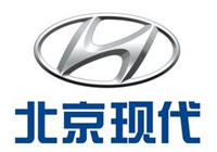 北京現(xiàn)代
